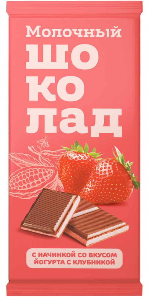  Меренга Шоколад молочный с начинкой Йогурт-Клубника,(блок 24шт по 80г)   в Севастополе