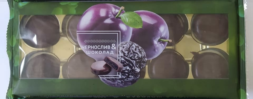  Конфеты Чернослив & шоколад 100г     в Севастополе