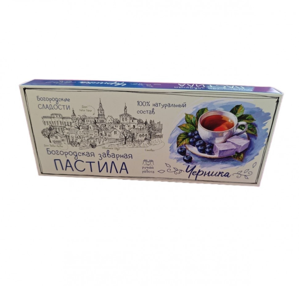  Пастила заварная "Черника", 250г в Севастополе