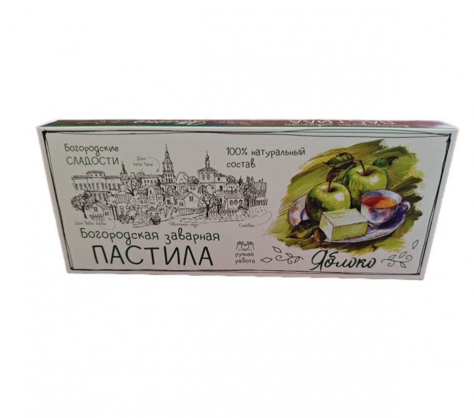  Пастила заварная "Яблоко", 250г  в Севастополе