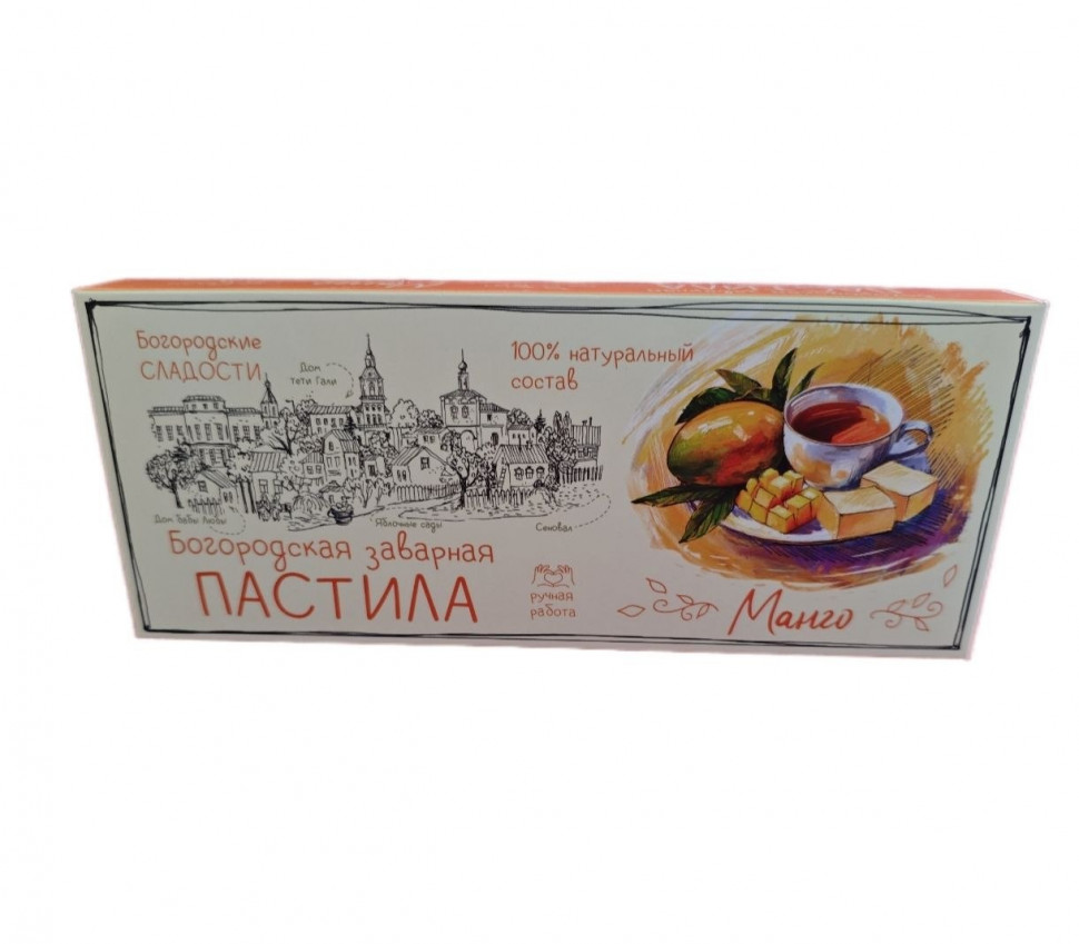  Пастила заварная "Манго", 250г в Севастополе
