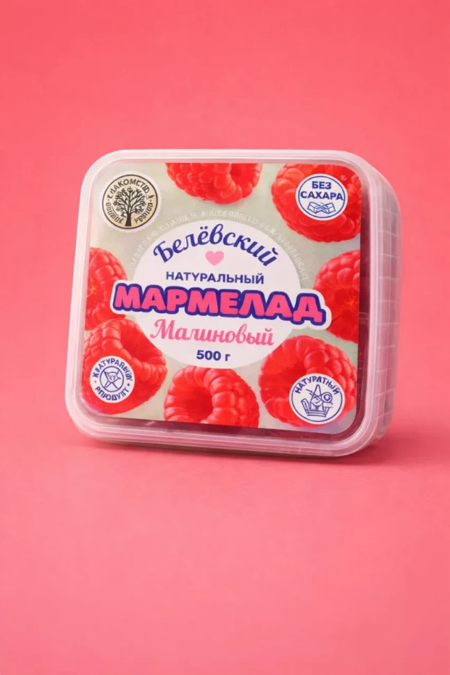    Малина Белёвская, 500г      в Севастополе