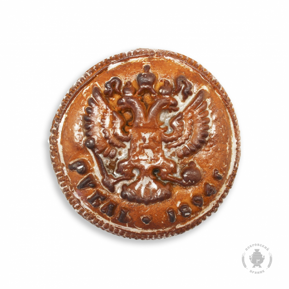  Пряник печатный  Рубль, (начинка сгущёнка+грецкий орех), 300г в Севастополе