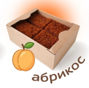 Пряник 1кг с фруктовой начинкой Абрикос в Севастополе