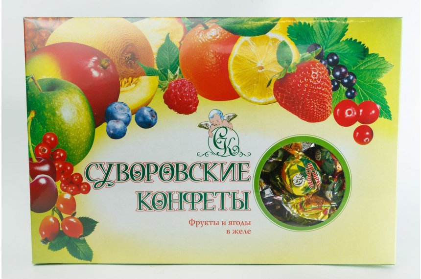  Суворовские конфеты желейные 500г в Севастополе