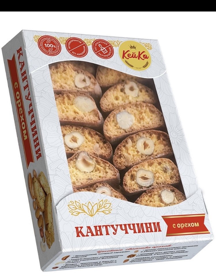  Кей Ко Кантуччини с орехом, 200г    в Севастополе