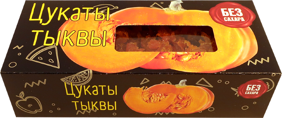 Цукаты из тыквы 200г  в Севастополе