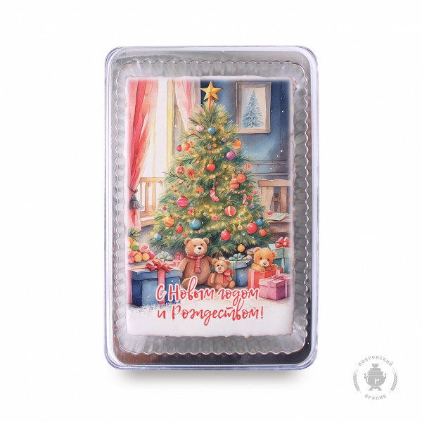 №1 Пряник 140г новогодний №14 Ёлка с подарками (в подарочной пластиковой упаковке) в Севастополе