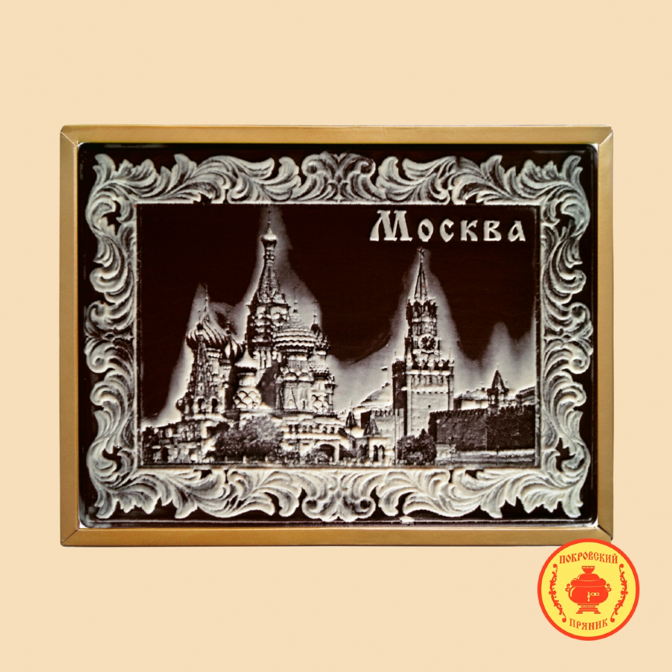  Пряник 600г шоколадный  "Москва" (в подарочной пластиковой упаковке) в Севастополе